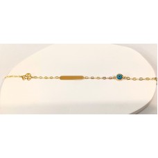 Παιδική Ταυτότητα Σε Κίτρινο Χρυσό 9Κ - Αυτοκίνητο και μπλε ματάκι (KID186)